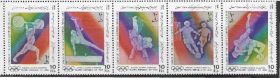 Іран Иран ^/--/^ Иран 1988 XXIV ЛЕТНИЕ ОЛИМПИЙСКИЕ ИГРЫ СЕУЛ КОРЕЯ ОИ ЛЕТНЯЯ ОЛИМПИАДА СПОРТ 5 /--/ м** Mi.2302-2306 ^_^^^ Іран 1988 XXIV ЛІТНІ ОЛІМПІЙСЬКІ ІГРИ СЕУЛ КОРЕЯ ОІ ЛІТНЯ ОЛІМПІАДА СПОРТ 5 /--/ М** Mi.2302-2306 - фото фото фото