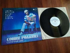 Платівки Пластинки ^/--/^ Sonny Rollins / Сонни Роллинз Sunny Days Starry Nights ^_^^^ Сонні Роллінз Sunny Days Starry Nights - фото фото фото