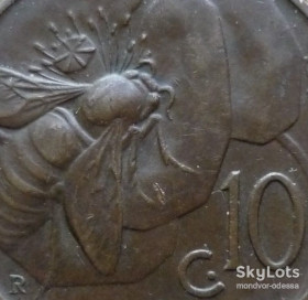 Італія і Ватикан Италия и Ватикан ^/--/^ Италия 10 чентезимо 1923 флора фауна состояние 11/02 /--/ и /--/ 50 ^_^^^ Італія 10 чентезімо 1923 флора фауна стан 11/02 /--/ і /--/ 50 - фото фото фото