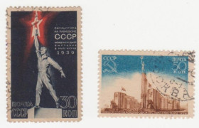 СРСР - СССР - ^/--/^ СССР 1939  г. № 474-475 гашеная серия ^_^^^ СРСР 1939 р. No 474-475 гашена серія - фото фото фото