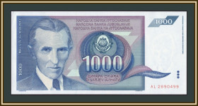 Балканський півострів Балканский полуостров ^/--/^ Югославия 1000 динар 1991 P-110  (110 /--/ a) a-UNC ^_^^^ Югославія 1000 динар 1991 P-110 (110 /--/ a) a-UNC - фото фото фото