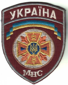 Інше Другое ^/--/^ Шеврон. Украина. МЧС. Пожарные. Спасатели. ^_^^^ Шеврон. Україна. МНС. Пожежні. Рятувальники. - фото фото фото