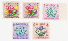 Афганістан Афганистан ^/--/^ Афганистан 1964 г № 885‑889 ** серия ^_^^^ Афганістан 1964 р No 885-889 ** серія - фото фото фото