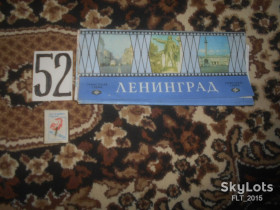 Видання - р. Издания - гг. ^/--/^ Ленинград  . Туристская  схема    1988 г. ^_^^^ Ленінград . Туристська схема 1988 - фото фото фото