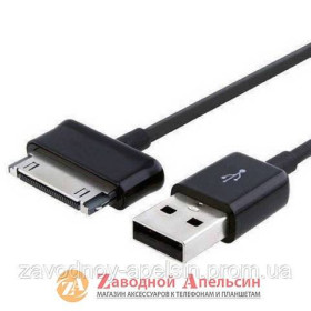Зарядні пристрої Зарядные устройства ^/--/^ USB кабель Samsung TAB ECC /--/ 1 /--/ DPU 30 /--/ pin hoco - фото фото фото