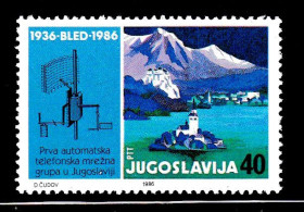 Балканський півострів Балканский полуостров ^/--/^ Югославия  1986 г MNH - ^_^^^ Югославія 1986 MNH - фото фото фото