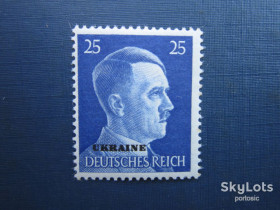 Третій Рейх (-) Третий Рейх (-) ^/--/^ Марка Німеччина Рейх 1941 стандарт Гітлер наддрук Україна 25 пфенігів MNH ^_^^^ Марка Германия Рейх 1941 стандарт Гитлер сверхпечать Украина 25 пфеннигов MNH - фото фото фото