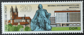 Інше Другое ^/--/^ ГДР Архитектура День марки  1969 ^_^^^ НДР Архітектура День марки 1969 - фото фото фото