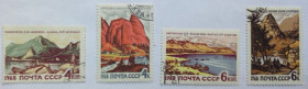 СРСР - СССР - ^/--/^ СССР 1968 Горы, гашеные ^_^^^ СРСР 1968 Гори, гашені - фото фото фото