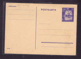 Європа Европа ^/--/^ Генералгубернаторство 1920 г - ПК - чистая ^_^^^ Генералгубернаторство 1920 р. - ПК - чиста - фото фото фото