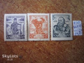 Балканський півострів Балканский полуостров ^/--/^ ЮГОСЛАВИЯ ^_^^^ ЮГОСЛАВІЯ - фото фото фото