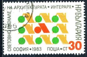 Архітектура Архитектура ^/--/^ Болгария. Архитектурная выставка  (серия) 1983 г. ^_^^^ Болгарія. Аритектура (серія) 1983 - фото фото фото