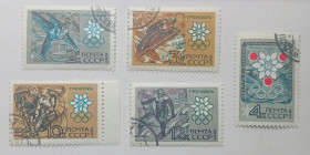 СРСР - СССР - ^/--/^ СССР 1967 Зимние Олимпийские игры, Гренобль, гашеные (II) ^_^^^ СРСР 1967 Зимові Олімпійські ігри, Гренобль, гашені (II) - фото фото фото