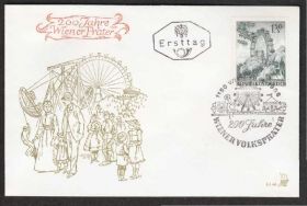 Європа Европа ^/--/^ Австрия 1966 ПАРК КОЛЕСО ОБОЗРЕНИЯ ОТДЫХ КУЛЬТУРА ТРАДИЦИИ ОБЗОР ОБОЗРЕНИЕ КПД Mi.1204 ^_^^^ Австрія 1966 ПАРК КОЛЕСО ОБОЗРЕННЯ ВІДДИХ КУЛЬТУРА ТРАДИЦІЇ ОБЗІР ОБОЗРЕННЯ ККД Mi.1204 - фото фото фото