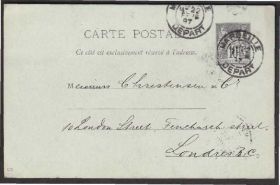 Європа Европа ^/--/^ Франция 1897 ГЕРАЛЬДИЧЕСКИЙ ЩИТ ГЕРАЛЬДИКА ГЕРБ ПОЧТОВЫЙ ДОКУМЕНТ ЦЕЛЬНАЯ ВЕЩЬ МАРКИРОВАННАЯ ПК ^_^^^ Франція 1897 — Геральдійний Щит Геральдіка Герб поважний документ — цілева віщ маркована ПК - фото фото фото