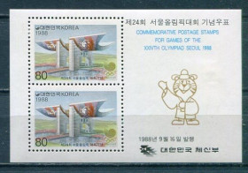 Спорт Спорт ^/--/^ Южная Корея South Korea Олимпиада Сеул Лот 4  MLH Наклейки Cv ^_^^^ Південна Корея South Korea Олімпіада Сеул Лот 4 MLH Наклейки Cv - фото фото фото