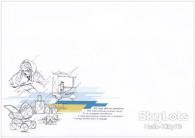 Україна Украина ^/--/^ Украина 2022 день независимости ХНМК ^_^^^ Україна 2022 день незалежності ХНМК - фото фото фото