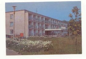 СРСР СССР ^/--/^ СССР 1983 открытка Светлогорск Колинов ^_^^^ СРСР 1983 листівка Світлогорськ Колінів - фото фото фото