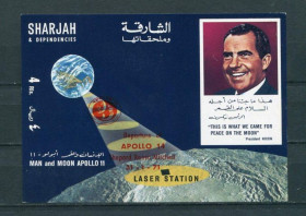 Освоєння космосу Освоение космоса ^/--/^ Шарджа Sharjah Space 1971 Mi Bl 142 Ovp Apollo 14 MNH Cv 20,00 - фото фото фото