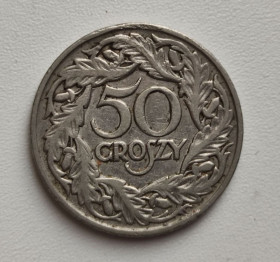 - року - года ^/--/^ 50 грошей 1923 год Польша монета оригинал, никель. vk /--/ 963. ^_^^^ 1923 Польща монета оригінал, нікель vk /--/ 963. - фото фото фото