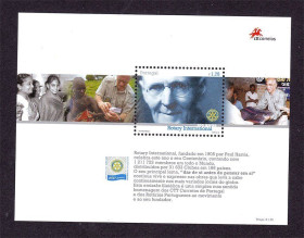 Португалія Португалия ^/--/^ EU  Португалия  2005 г  MNH - блок - личности ^_^^^ 2005 MNH - блок - особистості - фото фото фото