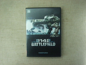 Диски з Іграми та ПЗ Диски с Играми и ПО ^/--/^ Гра DVD на PC, Battlefield 2142: Northern Strike / Генералы RU/EN локалізація ^_^^^ Игра DVD на PC, Battlefield 2142: Northern Strike / Генералы RU/EN локализация - фото фото фото
