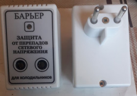 Інша техніка Другая техника ^/--/^ Бар&amp;apos;єр 10 /--/ A, захист холодильника ^_^^^ Барьер 10 /--/ A, защита холодильника - фото фото фото