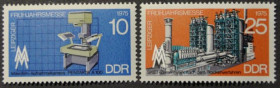 Інше Другое ^/--/^ ГДР Ярмарка в Лейпциге 1975 ^_^^^ НДР Ярмарка в Лейпцигу 1975 - фото фото фото