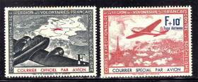 Транспорт Транспорт ^/--/^ Авиация .  Франция - легион 1941 г - 2 /--/ а скана ^_^^^ Авіація . Франція - легіон 1941 р - 2 /--/ а скана - фото фото фото