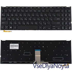 Клавіатури Клавиатуры ^/--/^ Клавиатура для ноутбука ASUS (X /--/ 509 series) rus, black, без фрейма, подсветка клавиш ^_^^^ Клавіатура для ноутбука ASUS (X /--/ 509 series) rus, black, без фрейму, підсвічування клавіш - фото фото фото