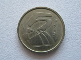 Іспанія Испания ^/--/^ Испания 5 песет 1998 года 22310 ^_^^^ Іспанія 5 песет 1998 року 22310 - фото фото фото
