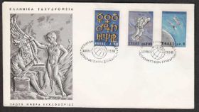 Європа Европа ^/--/^ Греция 1965 ЧЕЛОВЕК ОТКРЫТЫЙ КОСМОС ПОЛЁТ КОРАБЛЬ РАКЕТА СПУТНИК ОРБИТА ИКАР КРЫЛЬЯ КПД Mi.884-886 ^_^^^ Греція 1965 ЛЮДИНА ВІДКРИТИЙ КОСМОС ПОЛІТ КОРАБЛЬ РАКЕТУ СПУТНИК ОРБИТУ ІКАР КРИЛЬЯ КПД Mi.884-886 - фото фото фото