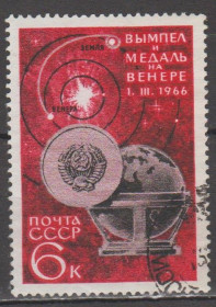 СРСР - СССР - ^/--/^ СССР 1966 космос ^_^^^ СРСР 1966 космос - фото фото фото