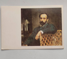 СРСР СССР ^/--/^ 1985 год открытка портрет И.Левитана СССР kf /--/ 831 ^_^^^ 1985 листівка портрет І.Левітана СРСР kf /--/ 831 - фото фото фото