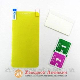 Плівки для екранів Пленки для экранов ^/--/^ Гидрогелевая пленка Xiaomi Redmi Note 5 /--/ A prime Flexible Glass ^_^^^ Гідроголева плівка Xiaomi Redmi Note 5 /--/ A prime Flexible Glass - фото фото фото