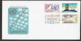 Лесото Лесото ^/--/^ Лесото 1970 ПОЛИТИКА 25 ЛЕТ ЧЛЕНСТВО в ООН МЕЖДУНАРОДНЫЕ ОТНОШЕНИЯ КПД Mi.82-85 ^_^^^ Лесото 1970 ПОЛІТИКА 25 РОКІВ ЧЛЕНСТВО в ООН МІЖНАРОДНІ ВІДНОСИНИ ККД Mi.82-85 - фото фото фото