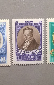 Історія та особистості История и личности ^/--/^ СССР Личности 1959 ^_^^^ СРСР Особистості 1959 - фото фото фото