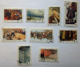 СРСР - СССР - ^/--/^ СССР 1967 Государственная Третьяковская галерея, гашеные ^_^^^ СРСР 1967 Державна Третьяковська галерея, гашені - фото фото фото