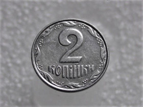 Обігові Обиходные ^/--/^ 2 копійки 2005 рік Україна &amp;quot; Брак, Проточка Штемпеля Аверса та Реверса по Колу &amp;quot;  (406+) ^_^^^ 2 копейки 2005 год Украина &amp;quot; Брак, Проточка Штемпеля Аверса и Реверса по Колу &amp;quot; (406+) - фото фото фото