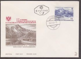 Європа Европа ^/--/^ Австрия 1962 ЭЛЕКТРИЧЕСКАЯ ЭНЕРГИЯ ЭНЕРГЕТИКА ЭЛЕКТРИЧЕСТВО ДАМБА ЗАВОДЬ ЗАПРУДА ПРОМЫШЛЕННОСТЬ КПД Mi.1103 ^_^^^ Австрія 1962 ЕЛЕКТРИЧНА ЕНЕРГІЯ ЕНЕРГЕТИКА ЕЛЕКТРИЧНІСТЬ ДАМБА ЗАВОД ЗАПРУДУ ПРОМИСЛОВІСТЬ ККД Mi.1103 - фото фото фото