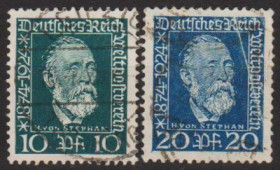 Веймарська республіка Веймарская республика ^/--/^ 1924 - Німеччина - 50 років ВПС - Г.Стефан 60 Mi.368-69 _1,40 € ^_^^^ 1924 - Германия - 50 лет ВВС - Г.Стефан 60 Mi.368-69 _1,40 € - фото фото фото