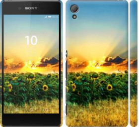 Чохли, бампера Чехлы, бампера ^/--/^ Чехол на Sony Xperia Z /--/ 3+ Dual E /--/ 6533 Украина 1601 /--/ m-165 - фото фото фото