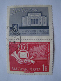 Угорщина Венгрия ^/--/^ Венгрия, Михель 2009  (Центр.Европа), 1592 /--/ А  (с купоном), Конференция в Берлине. ^_^^^ Угорщина, Міхель 2009 (Центр.Європа), 1592 /--/ А (з купоном), Конференція в Берліні. - фото фото фото