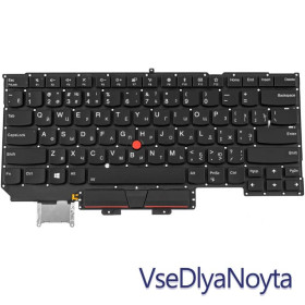 Клавіатури Клавиатуры ^/--/^ Клавиатура для ноутбука LENOVO (ThinkPad: X /--/ 1 Carbon 6 /--/ th Gen) rus, black, без фрейма, подсветка клави ^_^^^ Клавіатура для ноутбука LENOVO (ThinkPad: X /--/ 1 Carbon 6 /--/ th Gen) rus, black, без фрейму, підсвічування клаві - фото фото фото