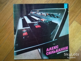 Платівки Пластинки ^/--/^ Алекс Сильванни-Электроорган   (1)-Ex.+-Мелодия ^_^^^ Алекс Сільвані-Електроорган (1)-Ex.+-Мелодія - фото фото фото