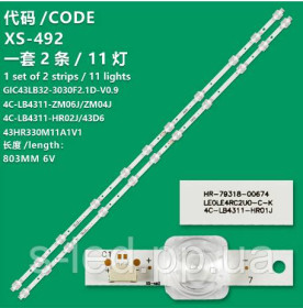 Світлодіоди Светодиоды ^/--/^ LED підсвітка 4 /--/ C-LB /--/ 4311- ZM /--/ 05 /--/ J  4 /--/ C-LB /--/ 4311- ZM /--/ 06 /--/ J  4 /--/ C-LB /--/ 4311- ZM /--/ 08 /--/ J  43 /--/ HR /--/ 330 /--/ M /--/ 11 /--/ A /--/ 1  GIC /--/ 43 /--/ LB /--/ 32-3030 /--/ F /--/ 2.1 ^_^^^ LED подсветка 4 /--/ C-LB /--/ 4311- ZM /--/ 05 /--/ J 4 /--/ C-LB /--/ 4311- ZM /--/ 06 /--/ J 4 /--/ C-LB /--/ 4311- ZM /--/ 08 /--/ J 43 /--/ HR /--/ 330 /--/ M /--/ 11 /--/ A /--/ 1 GIC /--/ 43 /--/ LB /--/ 32-3030 /--/ F /--/ 2. 1 - фото фото фото