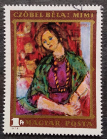 Мистецтво Искусство ^/--/^ Венгрия 1974 г -  Бела Чобель &amp;quot;Мими&amp;quot; ^_^^^ Угорщина 1974 — Бела Чобель &amp;quot; Мімі &amp;quot; - фото фото фото