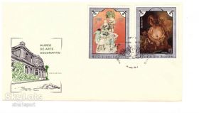 Європа Европа ^/--/^ Куба  1975 - конверт - СГ -  музей ^_^^^ Куба 1975 — конверт — СГ — музей - фото фото фото