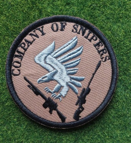 Інше Другое ^/--/^ Шеврон компания снайперов &amp;quot;company of snipers&amp;quot; № 2339 ^_^^^ Шеврон компанія снайперів &amp;quot;company of snipers &amp;quot; No 2339 - фото фото фото