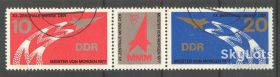 Освоєння космосу Освоение космоса ^/--/^ ГДР 1977 космос Mi 2268-2269 ^_^^^ НДР 1977 космос Mi 2268-2269 - фото фото фото